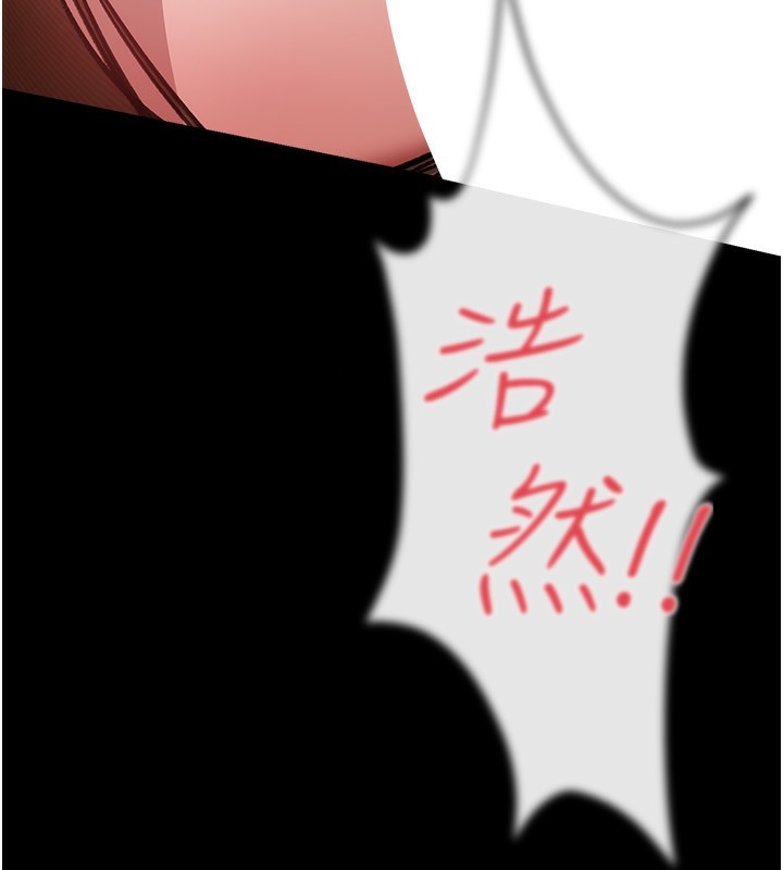 124P - 借妻条约