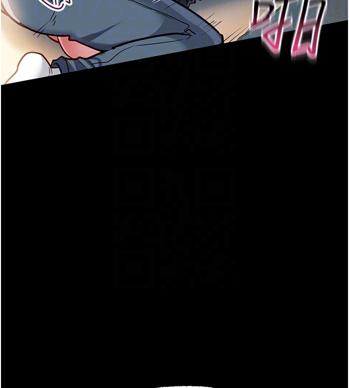 148P - 借妻条约
