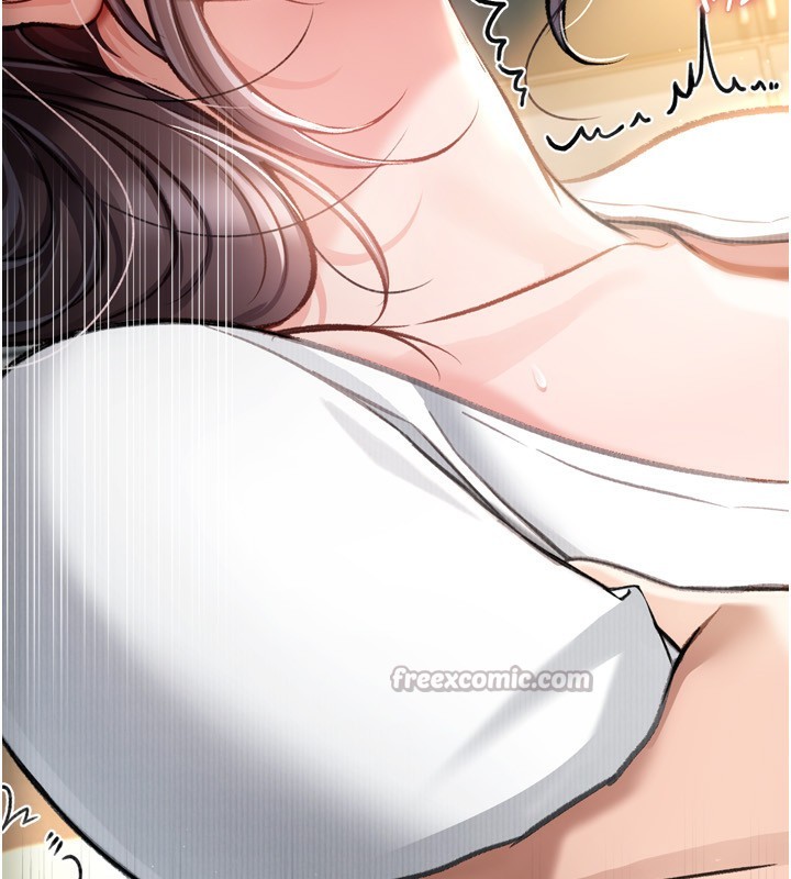 14P - 借妻条约