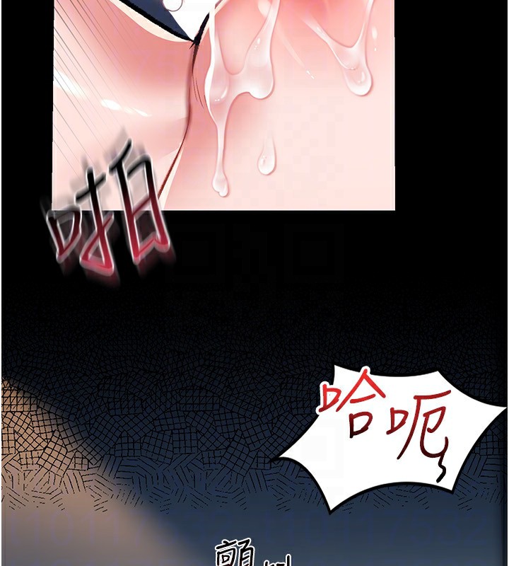 158P - 借妻条约