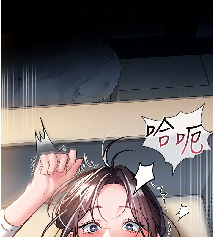 169P - 借妻条约