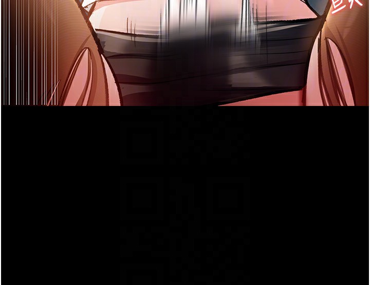 171P - 借妻条约