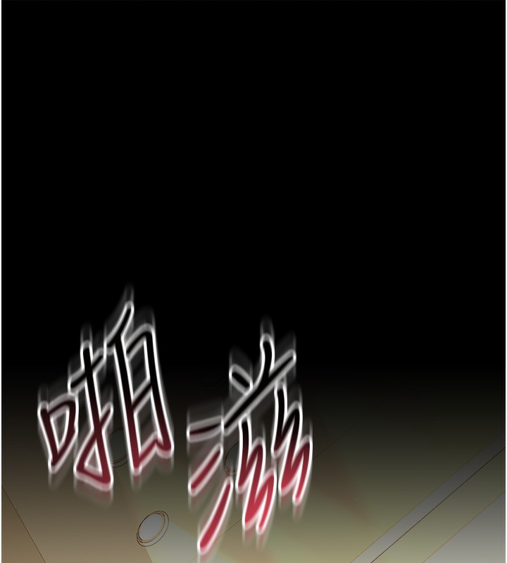 172P - 借妻条约