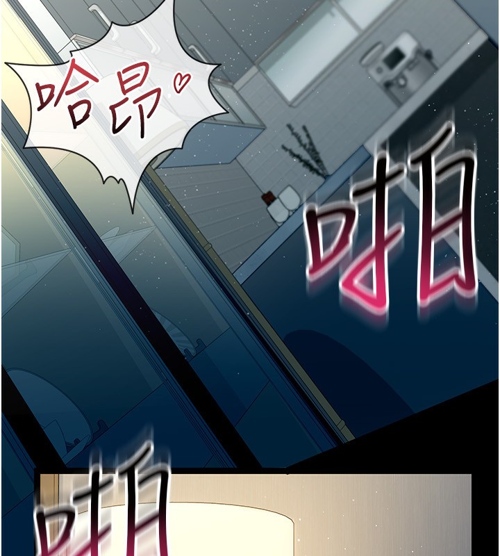 174P - 借妻条约