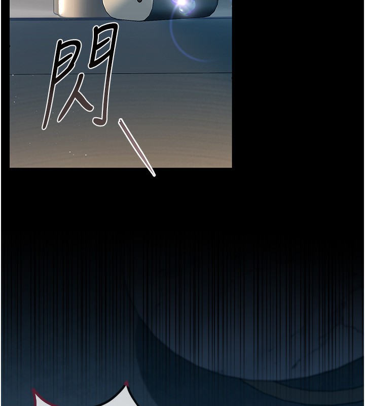 176P - 借妻条约