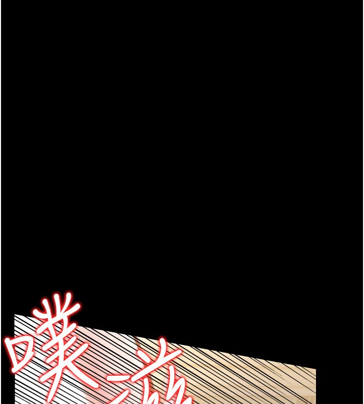 181P - 借妻条约