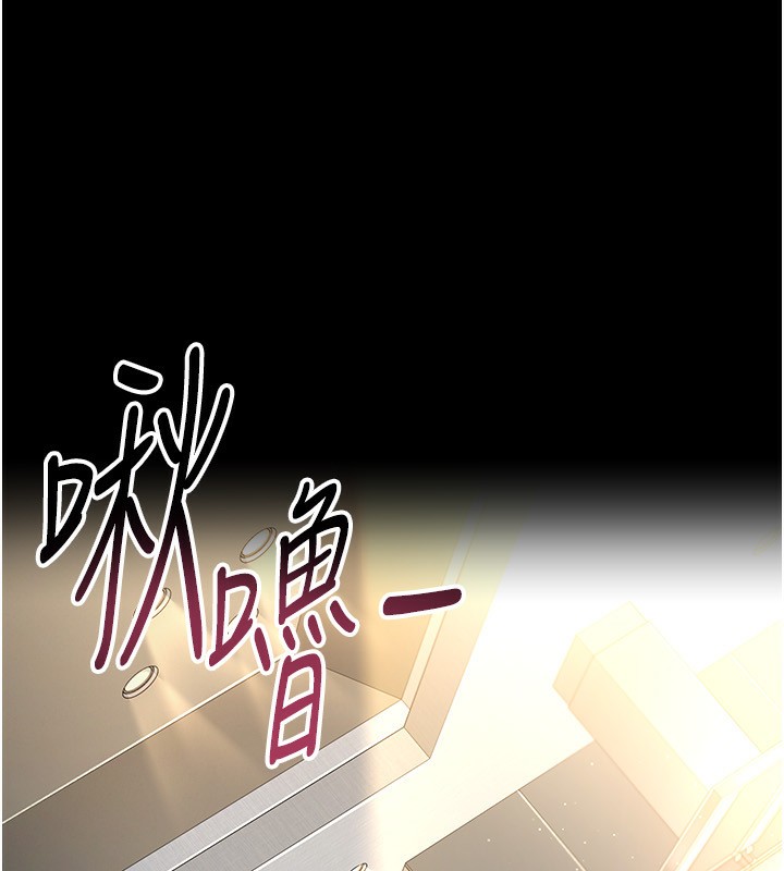 19P - 借妻条约