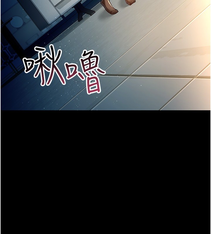 21P - 借妻条约