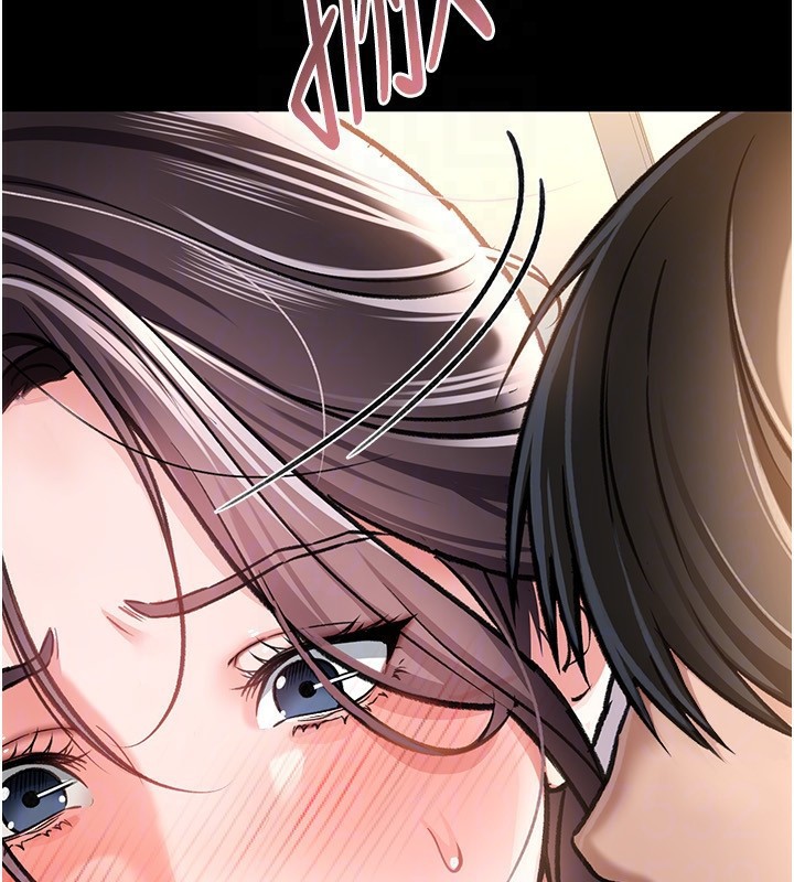 27P - 借妻条约