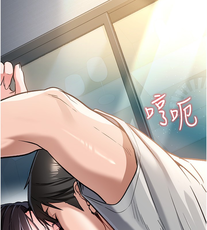 62P - 借妻条约