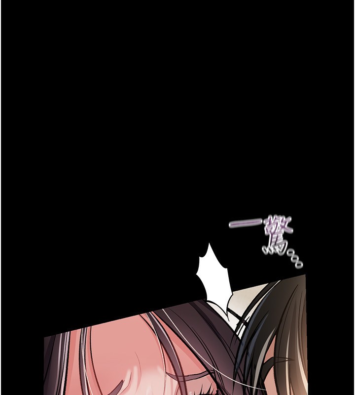 64P - 借妻条约