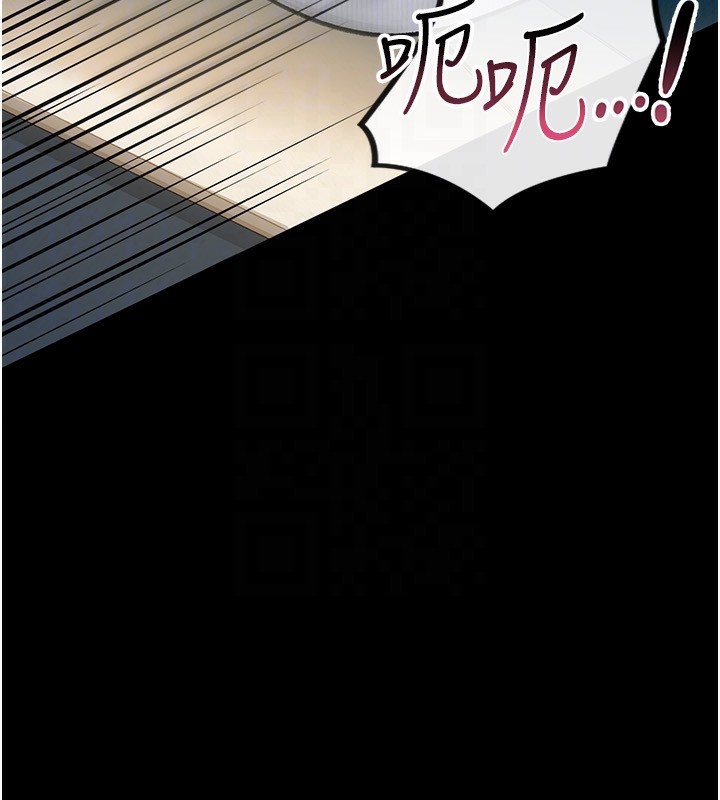 69P - 借妻条约