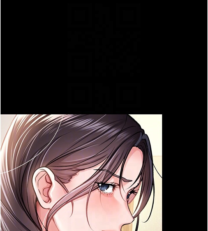 115P - 借妻条约