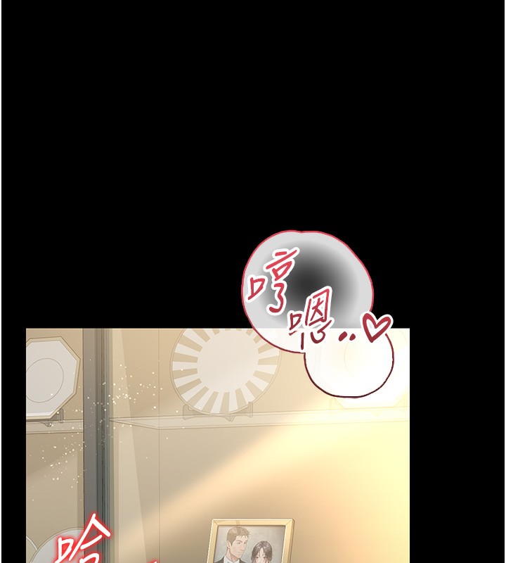 17P - 借妻条约