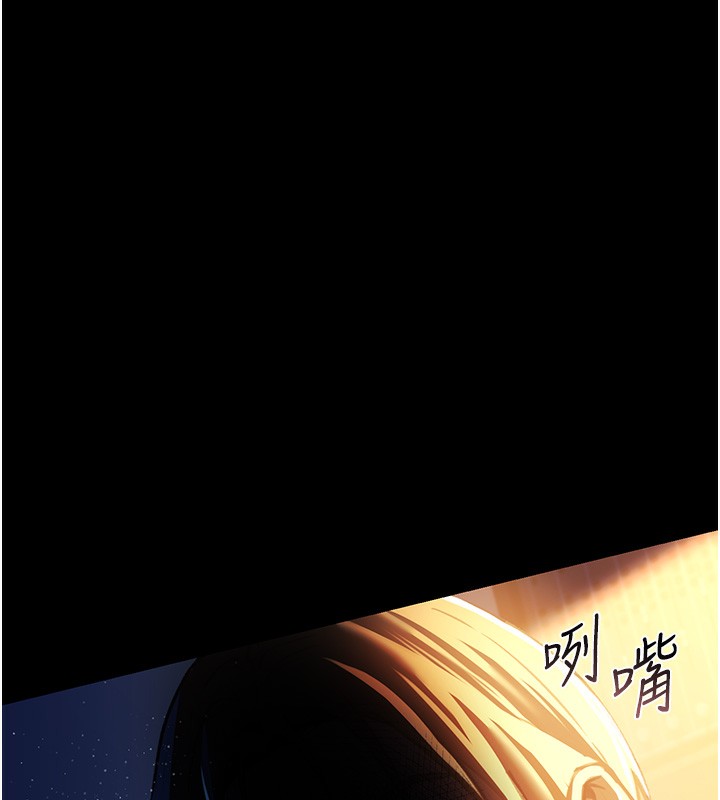 180P - 借妻条约