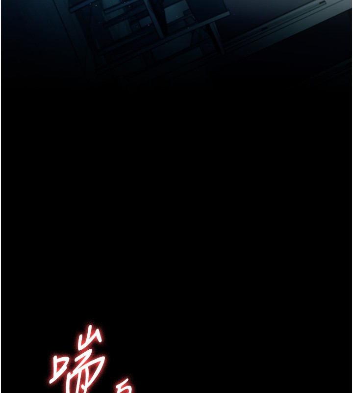 74P - 借妻条约