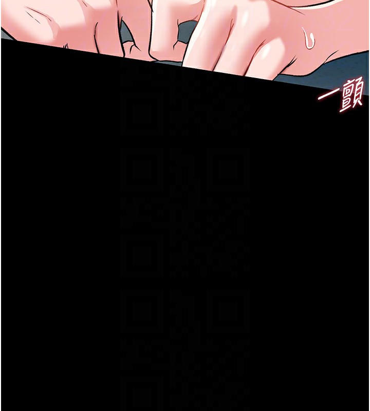 78P - 借妻条约