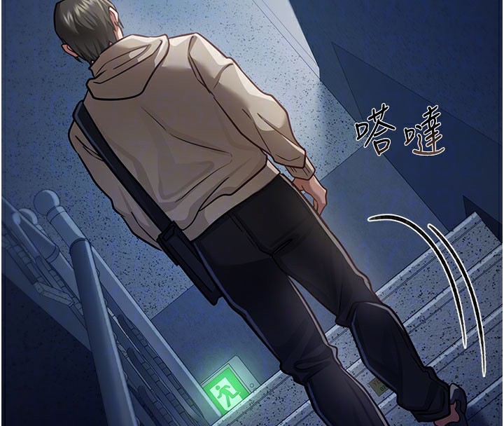 104P - 借妻条约