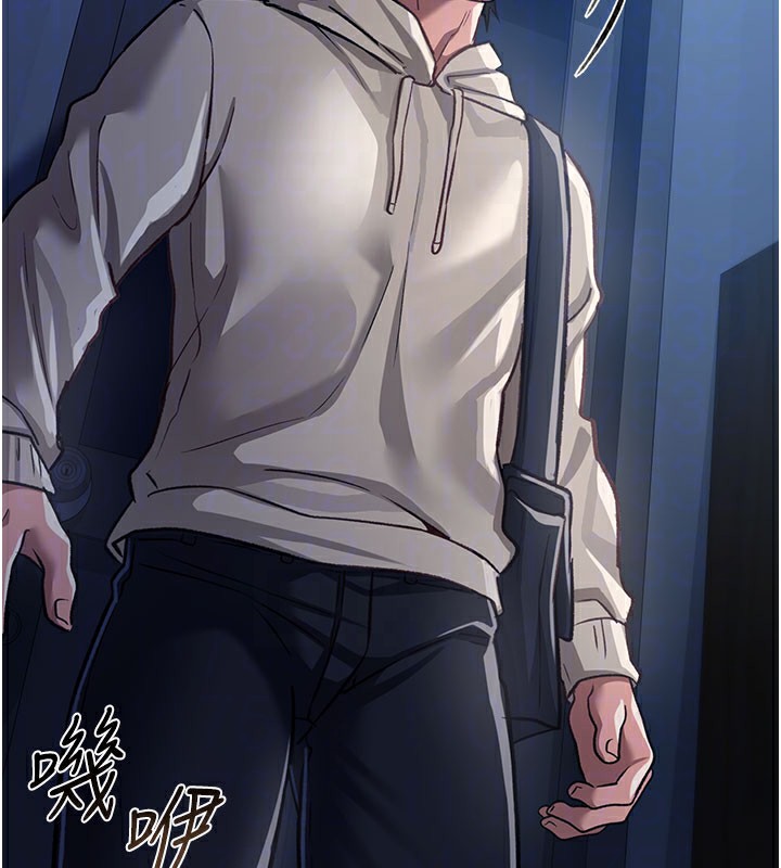111P - 借妻条约