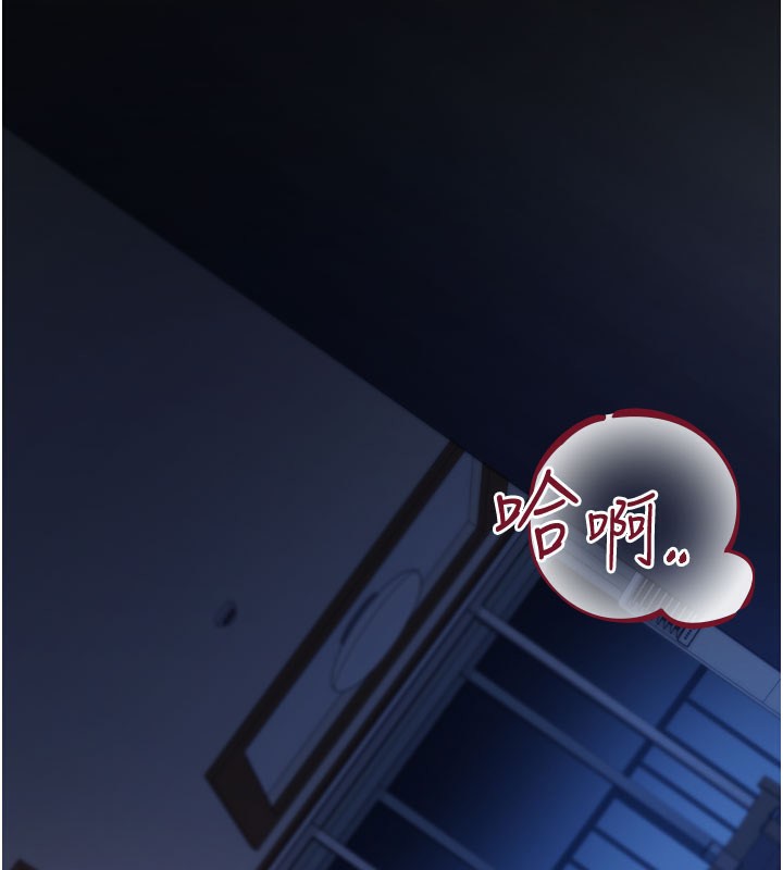 114P - 借妻条约