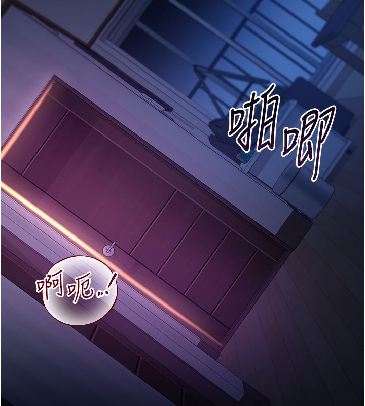 115P - 借妻条约