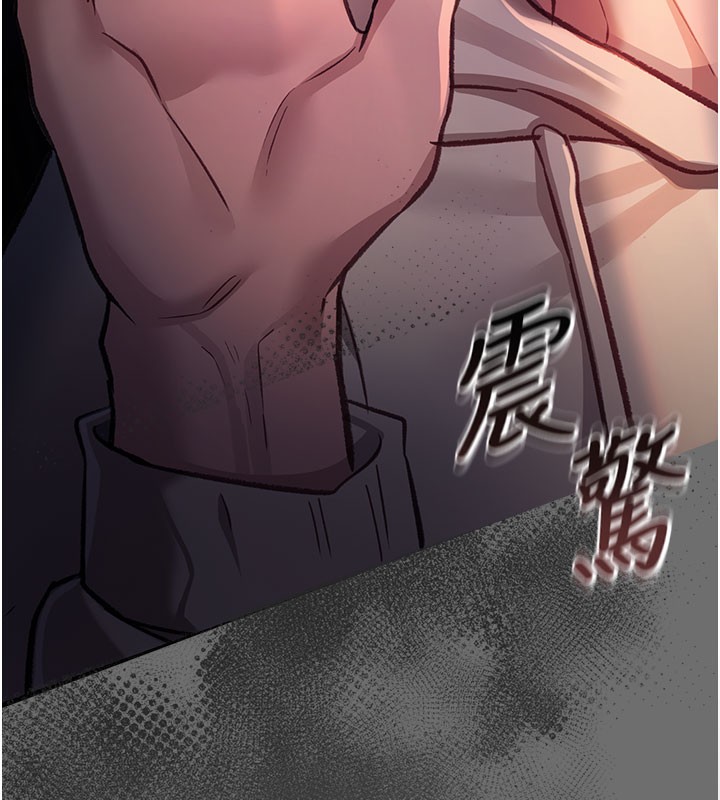 122P - 借妻条约