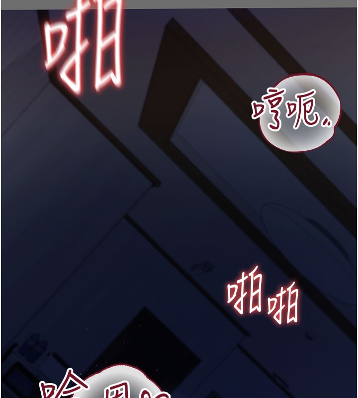 128P - 借妻条约