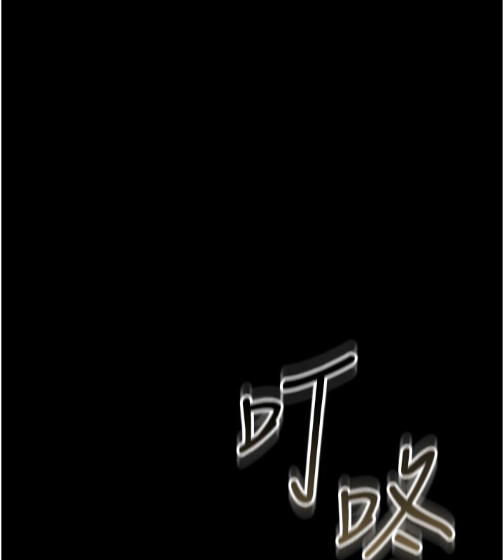 173P - 借妻条约