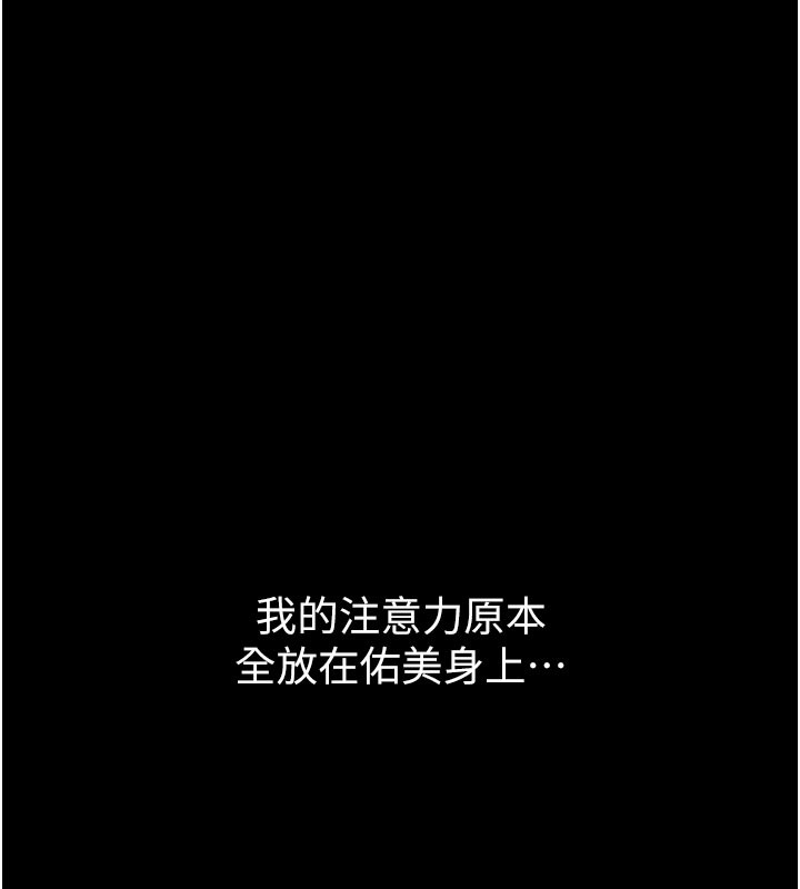 190P - 借妻条约