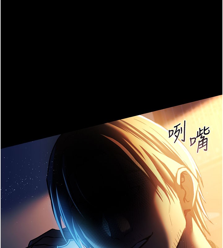 5P - 借妻条约