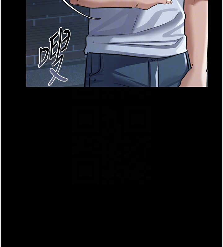 114P - 借妻条约