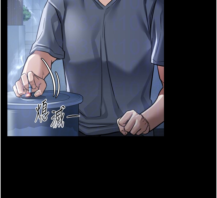 123P - 借妻条约
