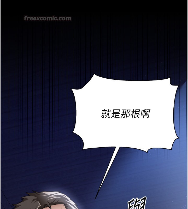 126P - 借妻条约