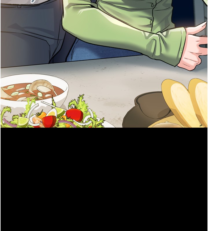 169P - 借妻条约