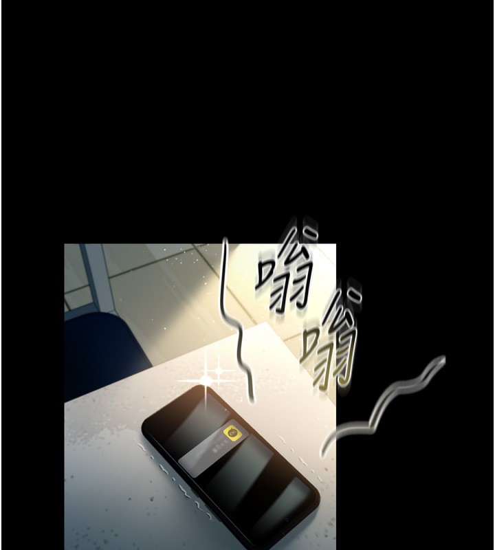 178P - 借妻条约