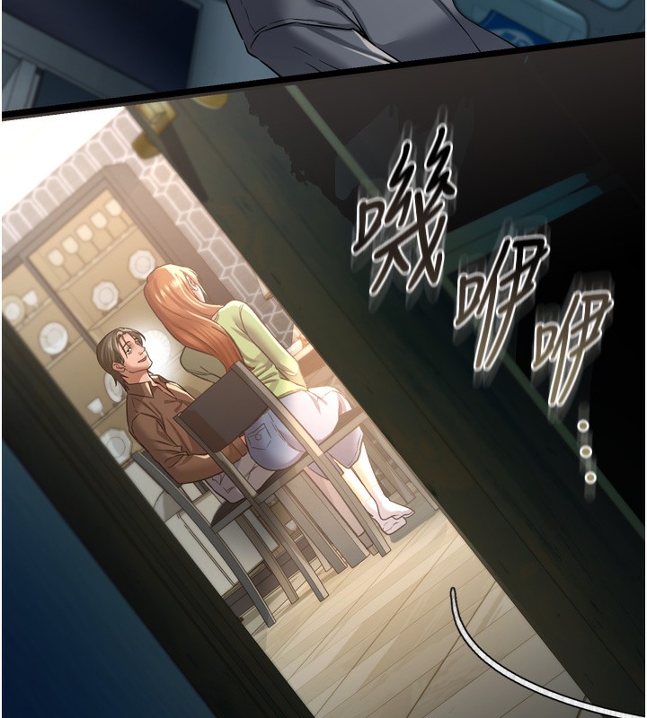 200P - 借妻条约