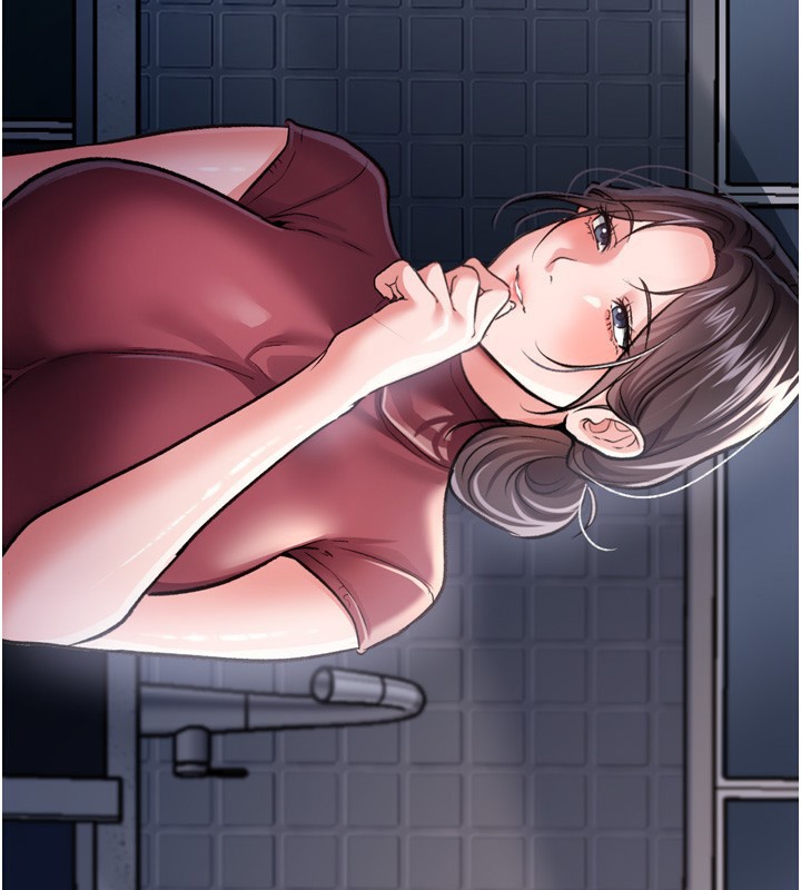 71P - 借妻条约