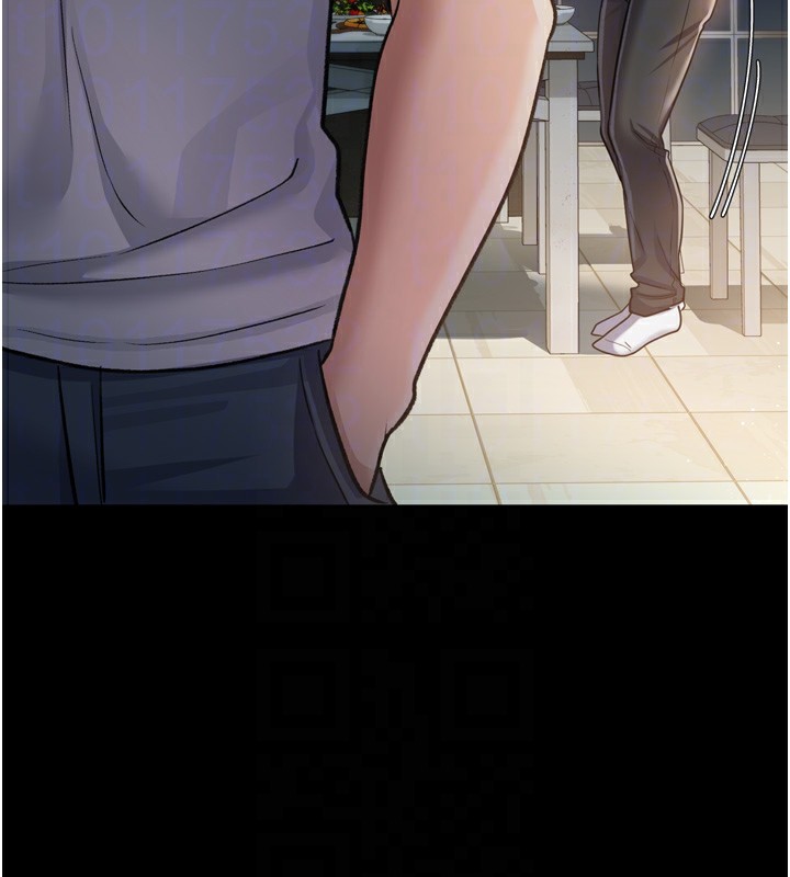99P - 借妻条约