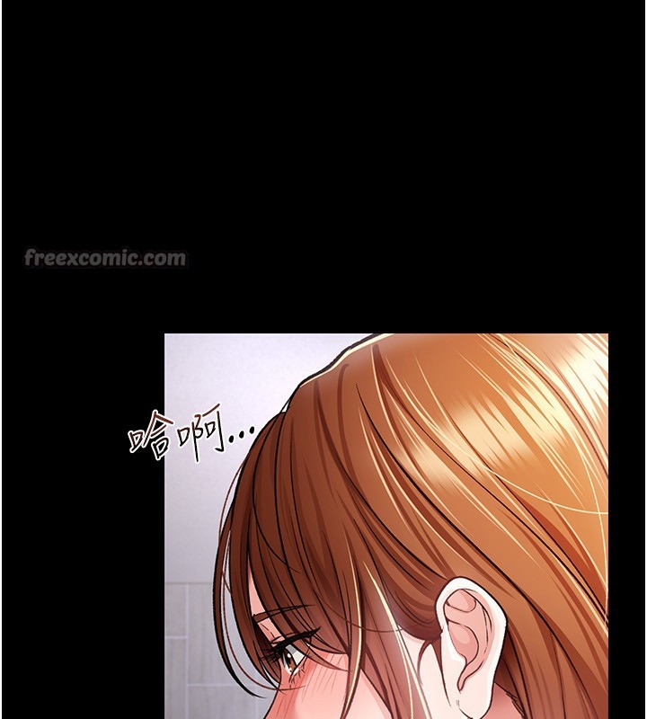 126P - 借妻条约