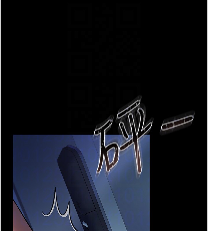 129P - 借妻条约