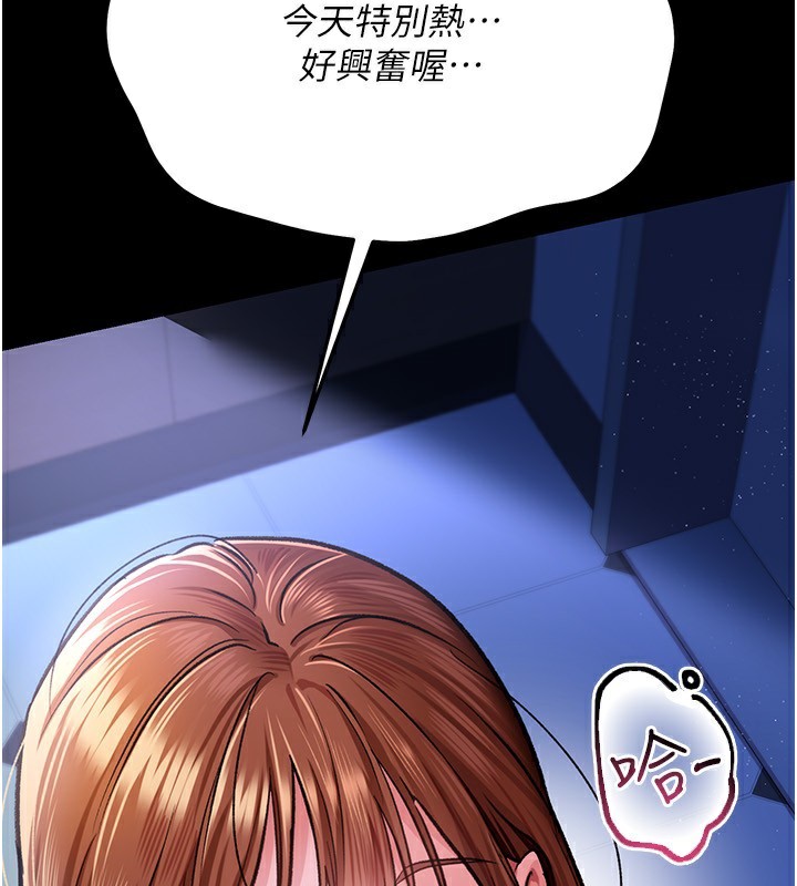 159P - 借妻条约