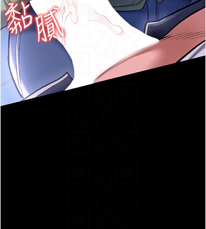 162P - 借妻条约
