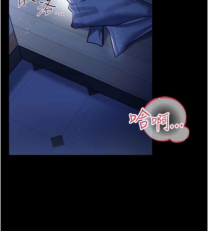 167P - 借妻条约
