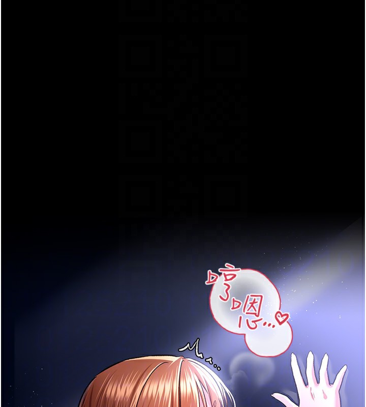 171P - 借妻条约