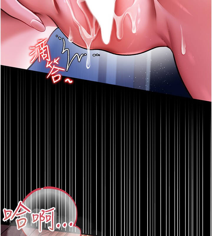 176P - 借妻条约