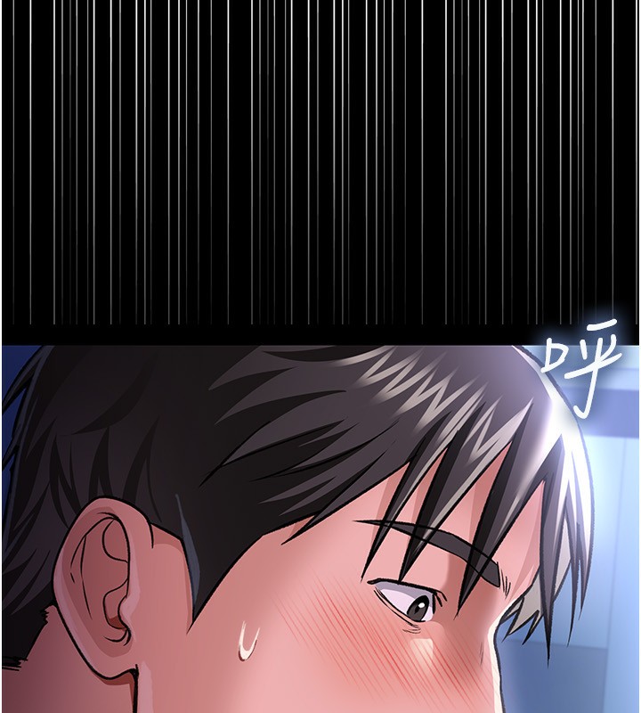 178P - 借妻条约