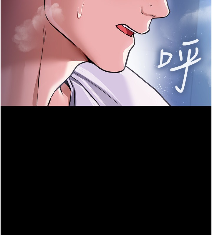 179P - 借妻条约