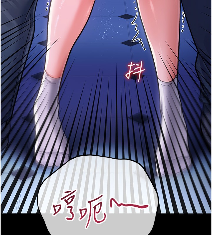202P - 借妻条约