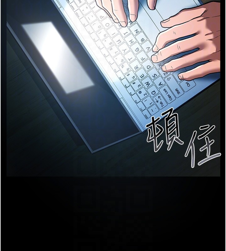 27P - 借妻条约