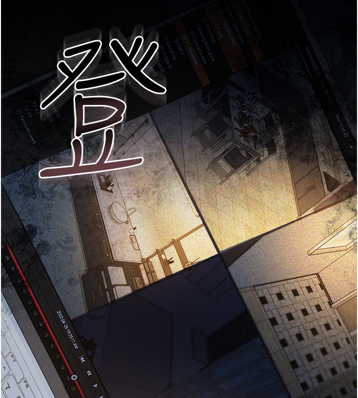 33P - 借妻条约